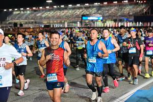 BIB: 
                            <button type="button" onclick="openModal(23298859)" class="btn btn-primary btn-sm float-right btn-popup" data-toggle="modal" data-target=".modal-high-quality">
                        <i class="fas fa-shopping-cart"></i> Add to Cart
                    </button>
                                            <button type="button" onclick="isThisMe(23298859, true)" class="btn btn-success btn-sm float-right btn-popup btn-isme hidden" data-toggle="tooltip" data-placement="bottom" title="นี่คือรูปของคุณใช่ไหม คลิกที่นี่เพื่อเอาเข้าอัลบั้ม">
                        <i class="fas fa-plus"></i> Add to album
                    </button>
                    <button type="button" onclick="isThisMe(23298859, false)" class="btn btn-warning btn-sm float-right btn-popup btn-isnotme hidden">
                        <i class="fas fa-ban"></i> Remove from album
                    </button>